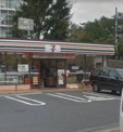 セブン-イレブン 板橋前野町１丁目店