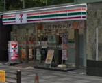 セブン-イレブン九段南３丁目店
