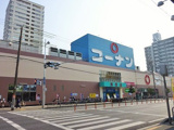 コーナン　関目店