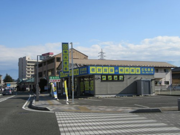 明光義塾 石和教室の画像2