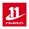 ドラッグイレブン名島店
