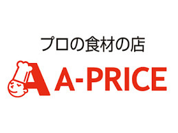A－プライス 松崎店の画像1