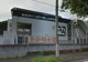 牛角 桂台店の画像