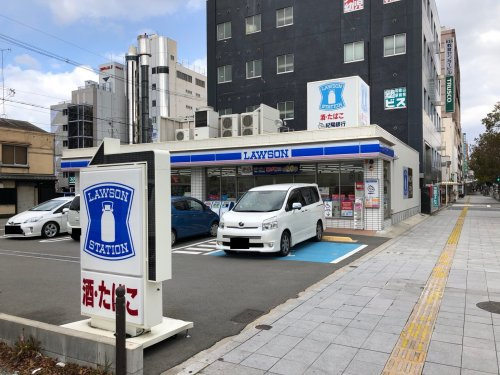 ローソン 和歌山友田町店情報ページ 和歌山の一戸建て 土地などの不動産ならアクティブマドリード