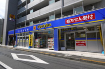 薬 マツモトキヨシ 下井草店