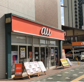 ａｕショップ ＪＲ和歌山駅前の画像2