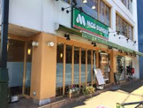 モスバーガー 阿佐ヶ谷北店