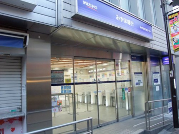 みずほ銀行 高円寺北口支店の画像1