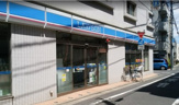 ローソン 長崎四丁目店