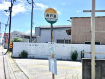 舟戸通りバス停
