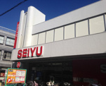 西友 下井草店