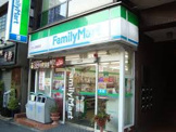 ファミリーマート西新宿八丁目店