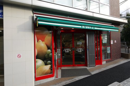 （閉店）まいばすけっと 江古田駅前店の画像1