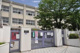 大阪市立海老江東小学校の画像