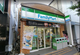 ファミリーマート本蓮沼駅前店
