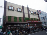 文化堂 阿佐ケ谷店