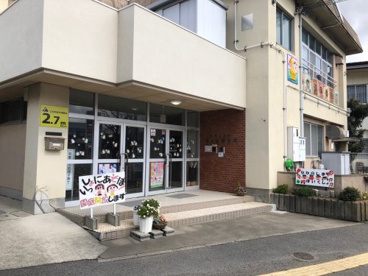 中之島保育所の画像2
