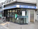 関西アーバン銀行　八尾支店