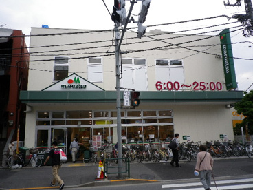 マルエツ 新江古田駅前店の画像2