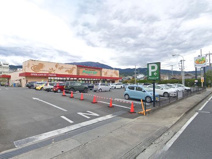  小田原百貨店南足柄店