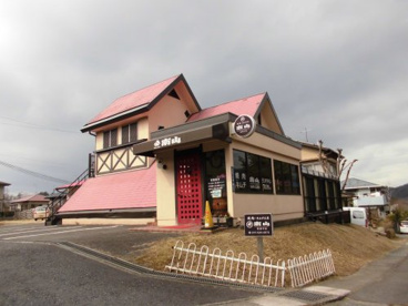 南山比叡平店の画像1
