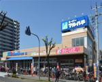 スーパー スーパーマルハチ鴫野店