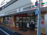 セブン-イレブン北区赤羽南２丁目店