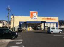ドラッグ・ユタカ亀岡中央店
