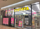TSUTAYA サクラス戸塚店