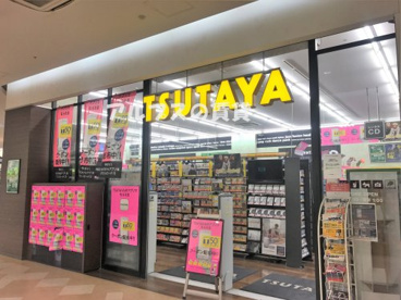 TSUTAYA サクラス戸塚店の画像1