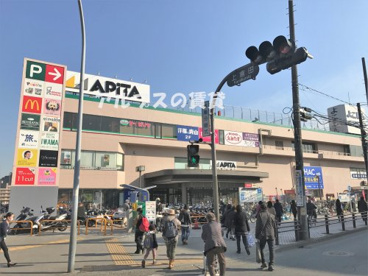 アピタ戸塚店の画像1