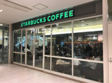 スターバックスコーヒー東急プラザ戸塚店