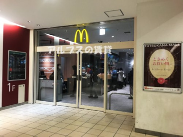 マクドナルド 東急プラザ戸塚店の画像1