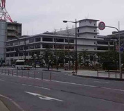 和歌山中央郵便局