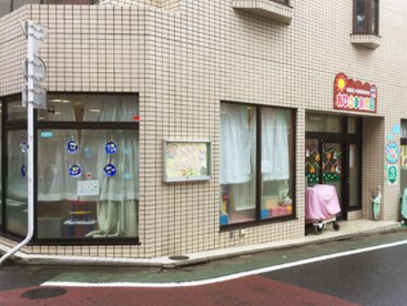 おひさま保育園の画像2