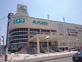 アル・プラザ亀岡