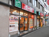 なか卯 関内店