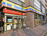 ミニストップ よこはま吉田町店