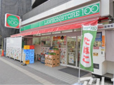ローソンストア100 桜木町駅前店