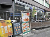 フレッシュネスバーガー&BAR 関内セルテ店