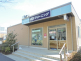 ポニークリーニング流山おおたかの森駅東口店