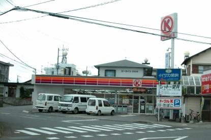 サークルｋ三島壱町田店情報ページ 沼津 三島の不動産情報なら住宅情報センター