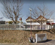 鳩山町立鳩山幼稚園