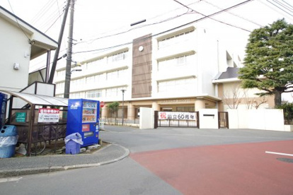 府中市立府中第十小学校の画像1