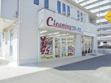クリーニング　グローバル