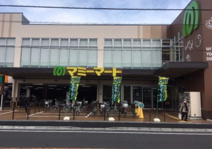 マミーマート 神明町店