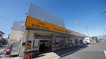 アコレ 東みずほ台１丁目店