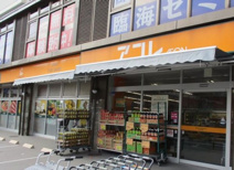 アコレ 高島平八丁目店