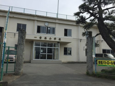 笛吹市立一宮西小学校の画像1