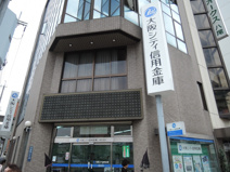 大阪東信用金庫　八尾北支店